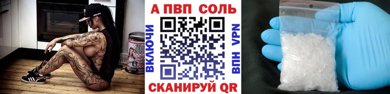 Наркошоп купить Кокаин  Конопля  Меф  ГАШИШ  Подольск