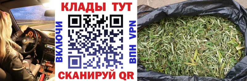 Гашиш Подольск